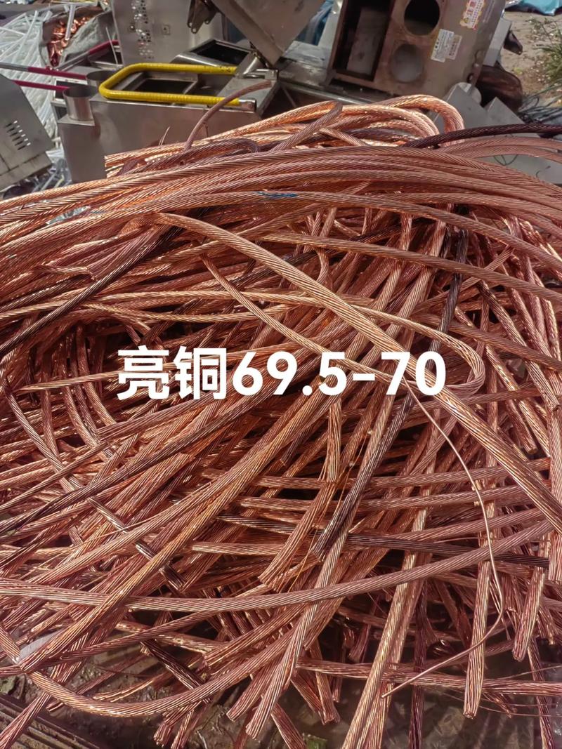 社旗縣強盛金屬材料,高價采購廢銅,15993178869 - 抖音